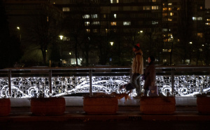 Foto: Općina Novo Sarajevo / Novo Sarajevo u prazničnom ruhu