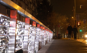 Foto: Općina Novo Sarajevo / Novo Sarajevo u prazničnom ruhu