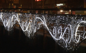 Foto: Općina Novo Sarajevo / Novo Sarajevo u prazničnom ruhu