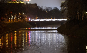 Foto: Općina Novo Sarajevo / Novo Sarajevo u prazničnom ruhu