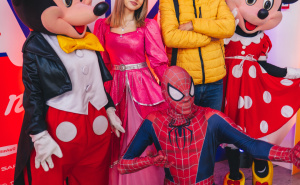 Foto: Amko komerc / Nagradna igra Amko marketa