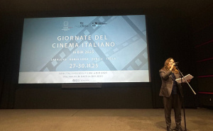 Foto: Ambasada Italije u BiH / Dani italijanskog filma 2025. u BiH