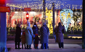Foto: A. K. / Radiosarajevo.ba / Noćna razglednica Sarajeva