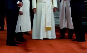 FOTO: AA / Papa Lav XIV posjetio Plavu džamiju u Istanbulu