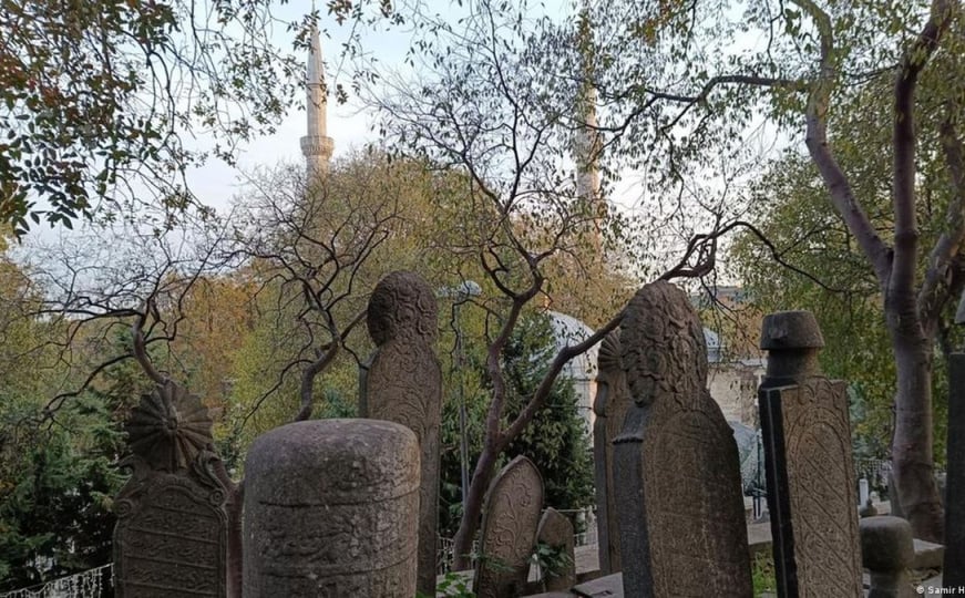 Mezarje u kojem počiva Husein kapetan Gradaščević