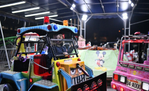 Foto: A. K. / Radiosarajevo.ba / Zima na Vilsu