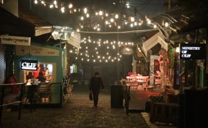 Foto: E. L. / Radiosarajevo.ba / Magla u Sarajevu