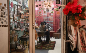 Foto: E. L. / Radiosarajevo.ba / Magla u Sarajevu