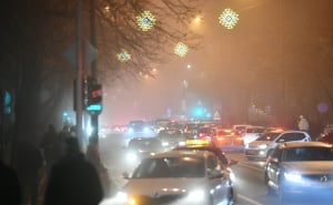 Foto: A. K. / Radiosarajevo.ba / Magla u Sarajevu