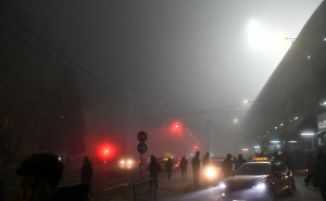 Foto: A. K. / Radiosarajevo.ba / Magla u Sarajevu