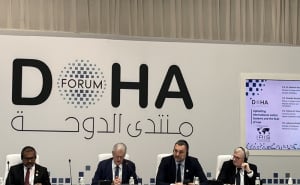 Foto: MVP BiH / Elmedin Konaković u Dohi