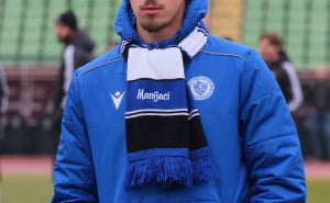 Foto: Željezničar / Igrači Želje sa šalovima Manijaka