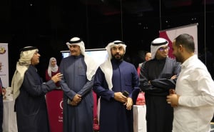 Foto: E. L. / Radiosarajevo.ba / Nacionalni praznik Države Katar u BiH