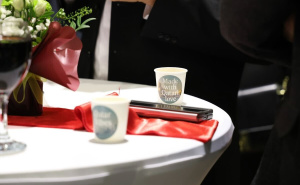 Foto: E. L. / Radiosarajevo.ba / Nacionalni praznik Države Katar u BiH