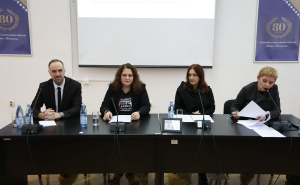 Foto: E. L. / Radiosarajevo.ba / Predstavljen udžbenik "Bosnian Language for Non-Native Speakers A1/A2 nivo" autora dr. Jasmina Hasića