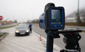 Foto: MUP KS / Novi radari