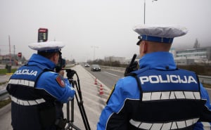 Foto: MUP KS / Novi radari