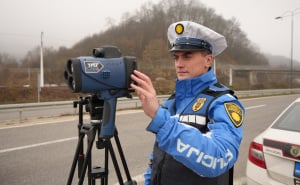 Foto: MUP KS / Novi radari