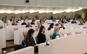 Foto: E. L. / Radiosarajevo.ba / Konferencija "Umjetna inteligencija, ljudska prava i sigurnost novinara"