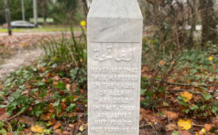 Otkrivanje historijskog nišana Srebrenice