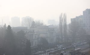 Foto: Dž.K. / Radiosarajevo.ba / Magla u Sarajevu