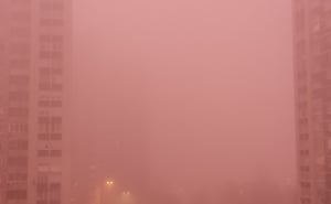 Foto: Radiosarajevo / Crvenkast zrak u Sarajevu