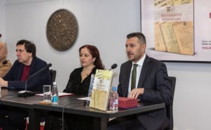 Foto: Ustupljena fotografija / 70 godina Arhiva HNK