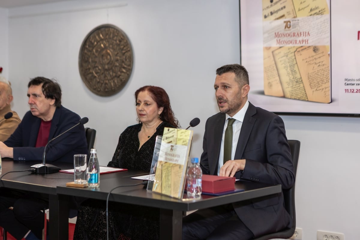 70 godina Arhiva HNK