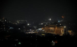 Foto: N. G. / Radiosarajevo.ba / Pogled na Sarajevo