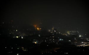 Foto: N. G. / Radiosarajevo.ba / Pogled na Sarajevo