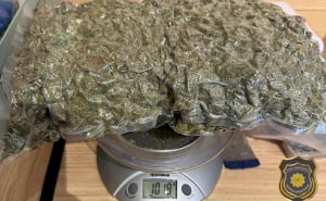 Foto: FUP / Pronađena droga