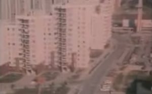 Foto: Printscreen / Facebook / Općina Novi Grad 1977. godine