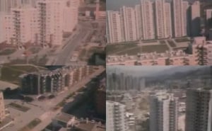 Foto: Printscreen / Facebook / Općina Novi Grad 1977. godine