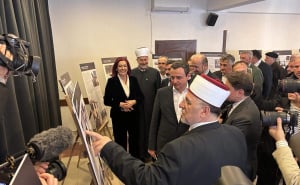 Foto: MINA / Priština domaćin izložbe o razaranju džamija u BiH i na Kosovu