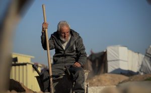 FOTO: AA / Grobar u Gazi