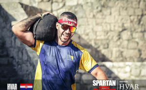 Foto: Ustupljena fotografija za portal Radiosarajevo.ba / Vlado Čelan