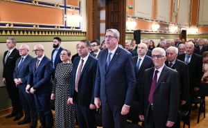 Foto: A. K. / Radiosarajevo.ba / Održana Akademija Vijeća Kongresa bošnjačkih intelektualaca