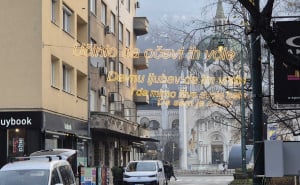 Foto: Radiosarajevo.ba / Posebna počast odata Pimpeku u njegovom Sarajevu