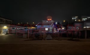 Foto: Zenicablog / Ukrašena kuća porodice Ljubas