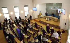 Foto: Općina  Centar / Održana 13. redovna sjednica Općinskog vijeća Centar