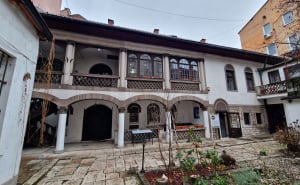 Foto: N. G. / Radiosarajevo.ba / Muzej književnosti i pozorišne umjetnosti BiH