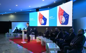 Foto: N. G. / Radiosarajevo.ba / Godišnji press Vlade i Skupštine KS