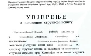 Foto: Buka / Diploma Nikoline Šljivić