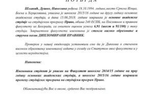 Foto: Buka / Diploma Nikoline Šljivić