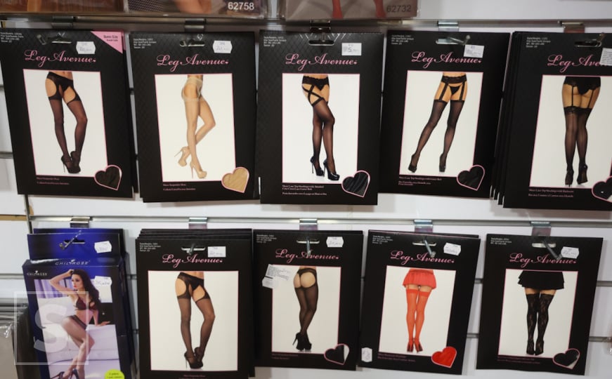 Sex Shop Laki u Sarajevu