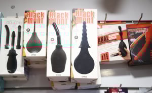 Foto: Dž. K. / Radiosarajevo.ba / Sex Shop Laki u Sarajevu