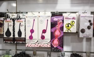 Foto: Dž. K. / Radiosarajevo.ba / Sex Shop Laki u Sarajevu