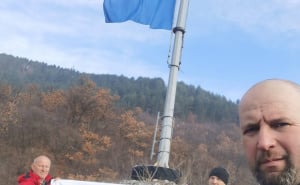 Foto: Ustupljena fotografija / Zastava BiH na Janjičkim slapovima