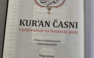 FOTO: Radiosarajevo.ba / Objavljeno drugo izdanje prijevoda Kur'ana akademika Esada Durakovića