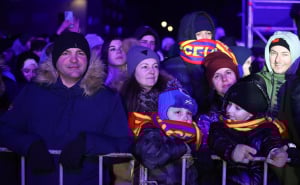 Foto: Dž. K. / Radiosarajevo.ba / Dženan Lončarević, javni doček Nove 2026.